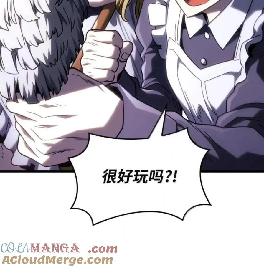 109 解除契约104