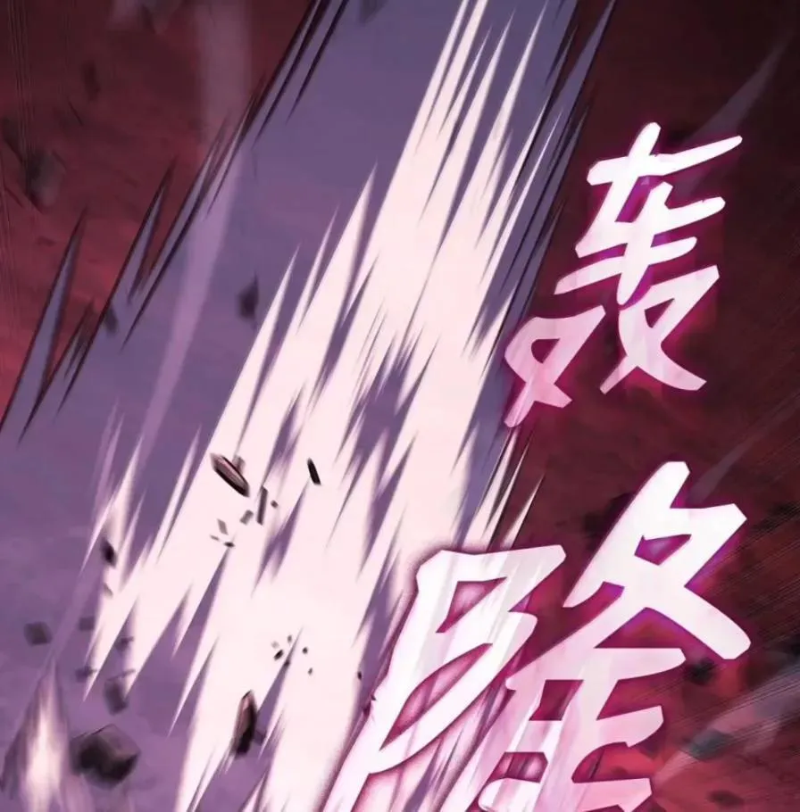 108 喜怒哀乐139