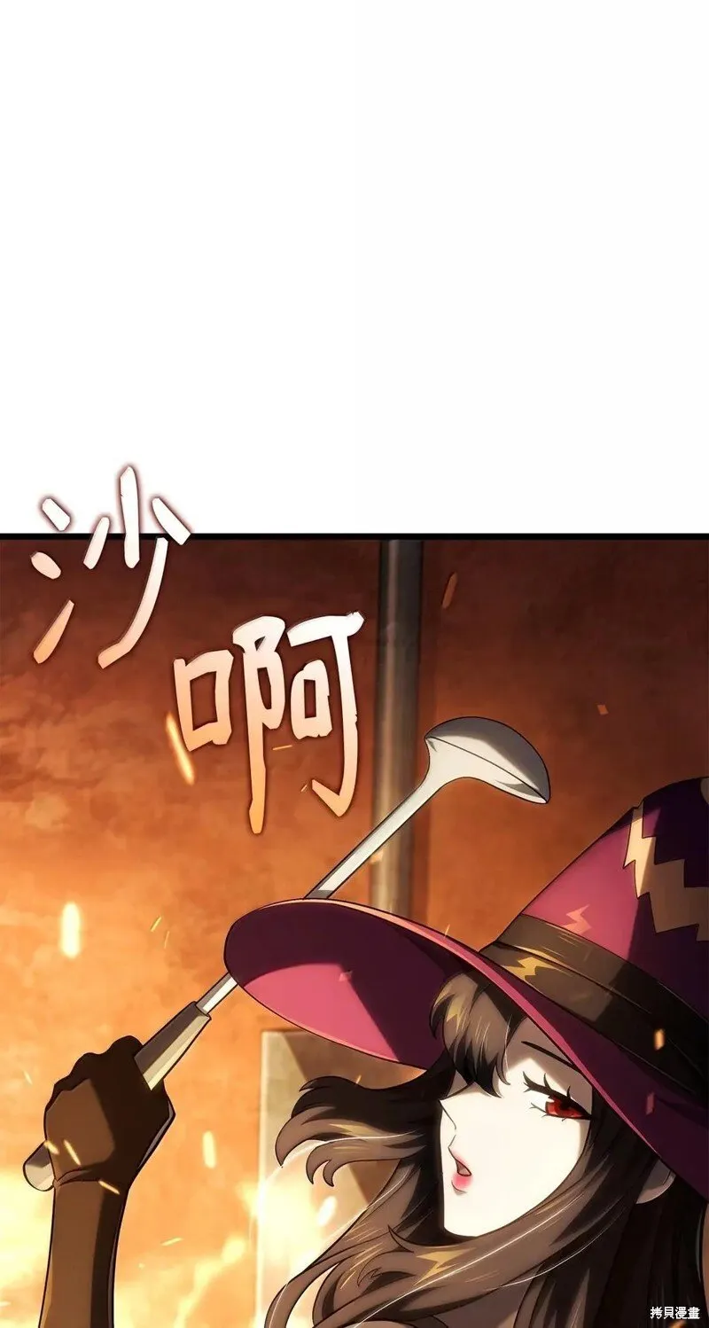 第101话7