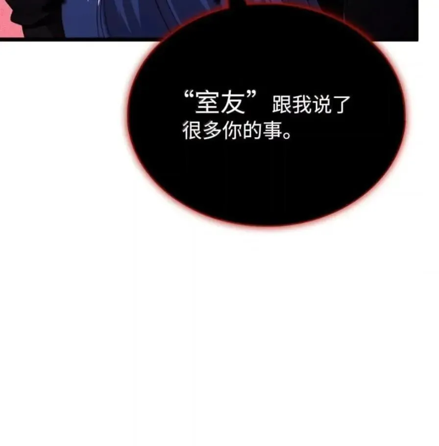 107 难以抉择3