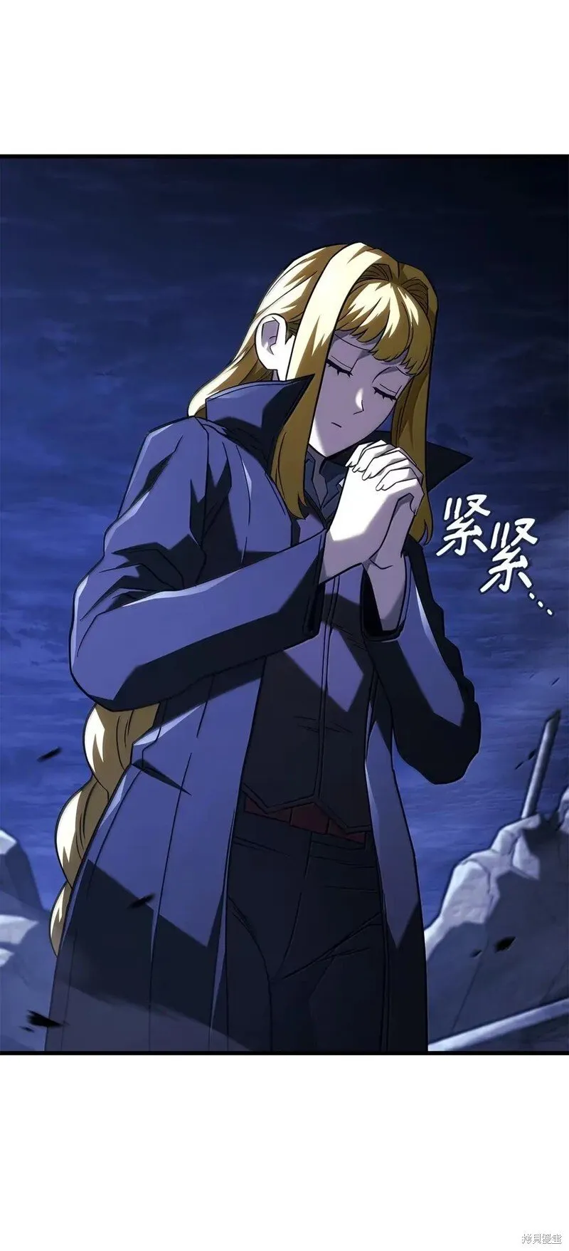 第103话9
