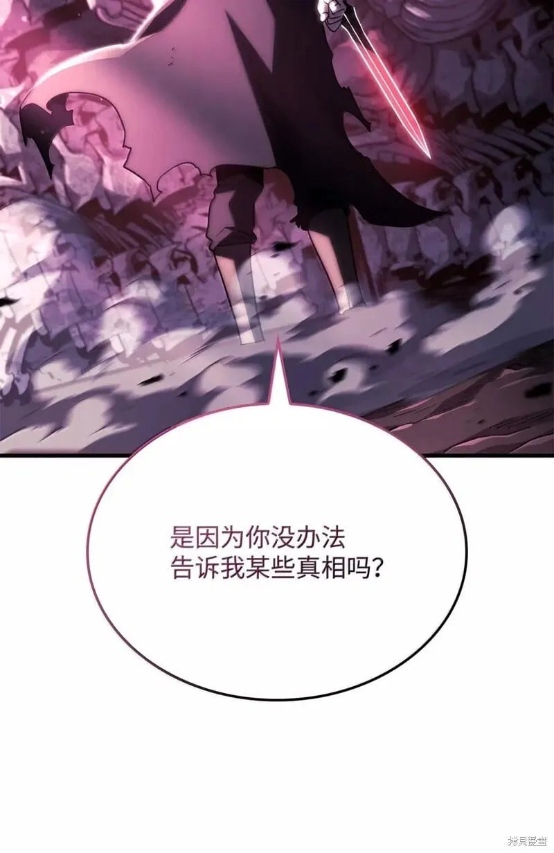第103话104