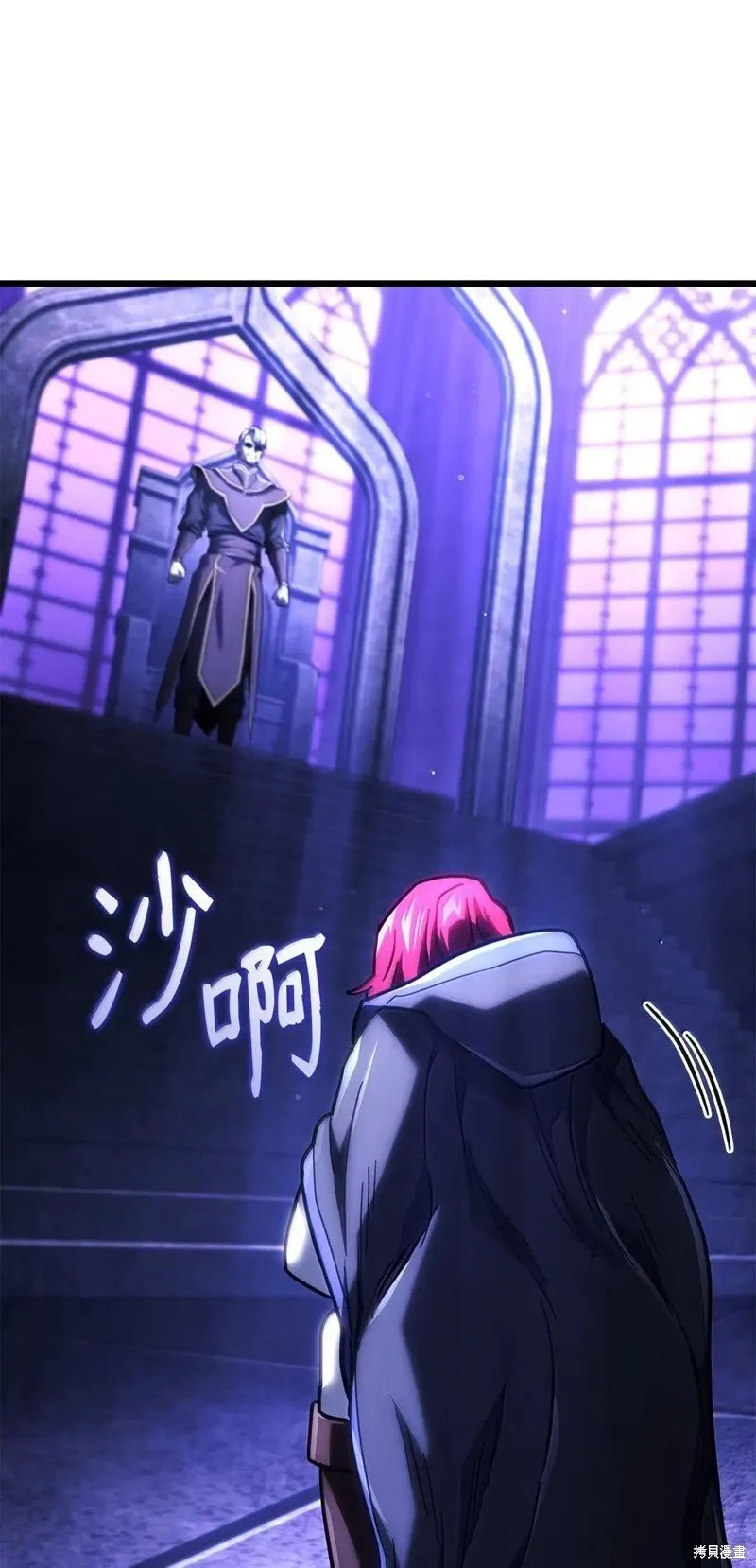 第104话122