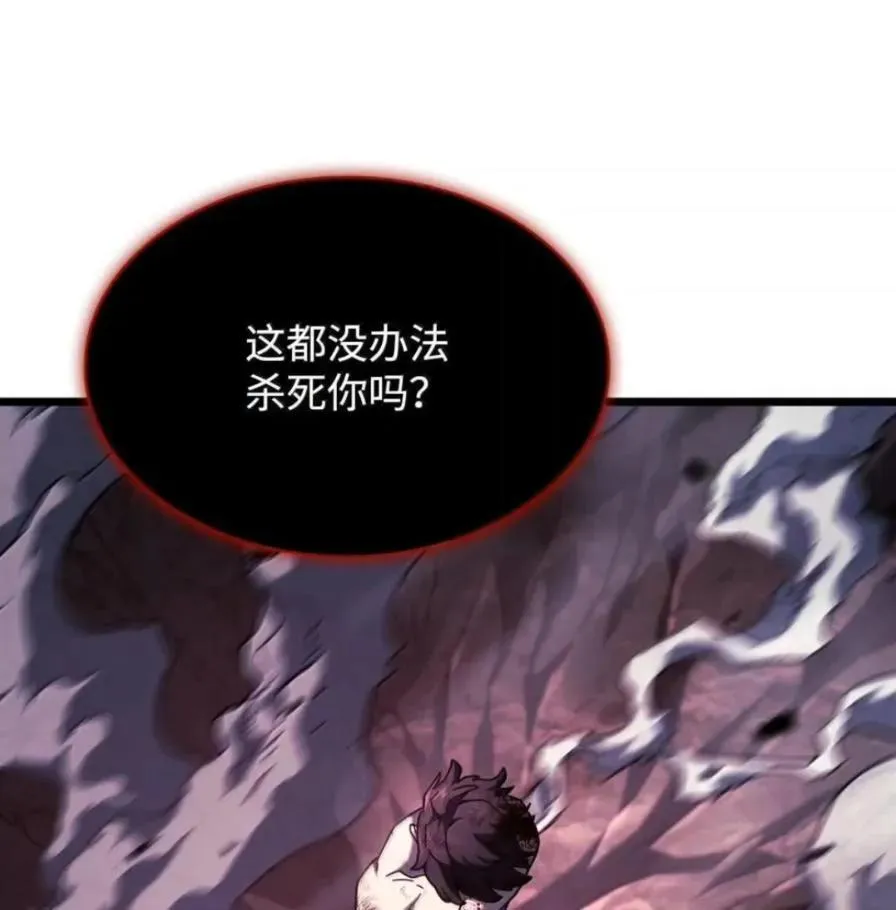108 喜怒哀乐150