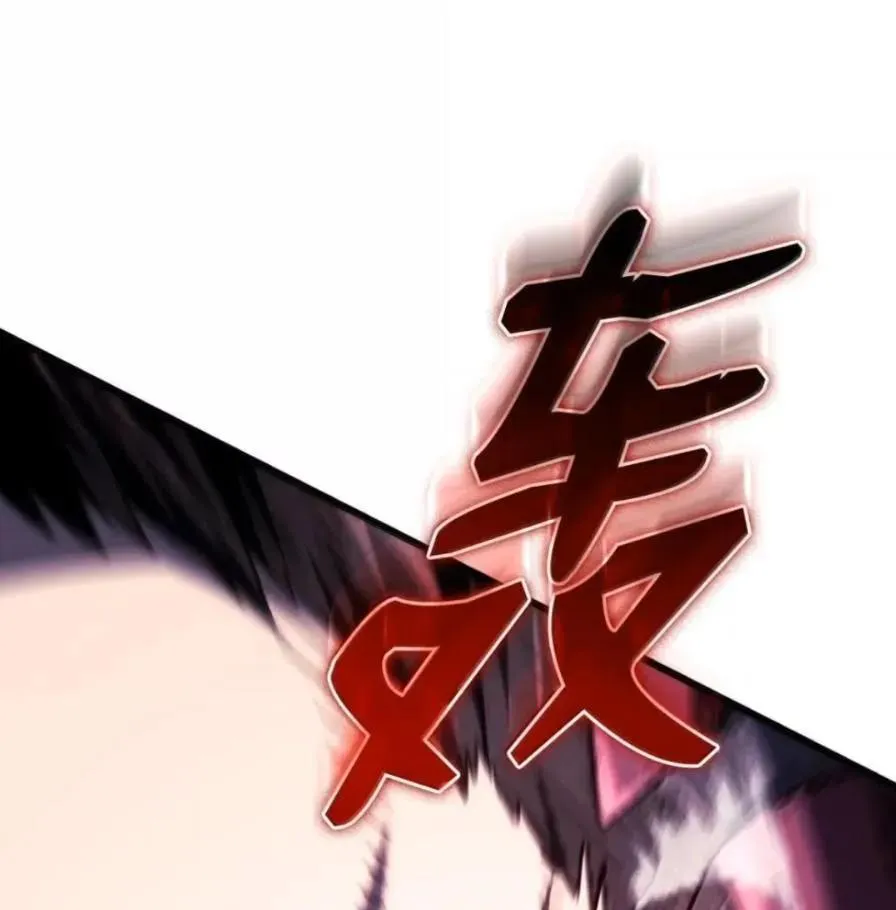107 难以抉择139