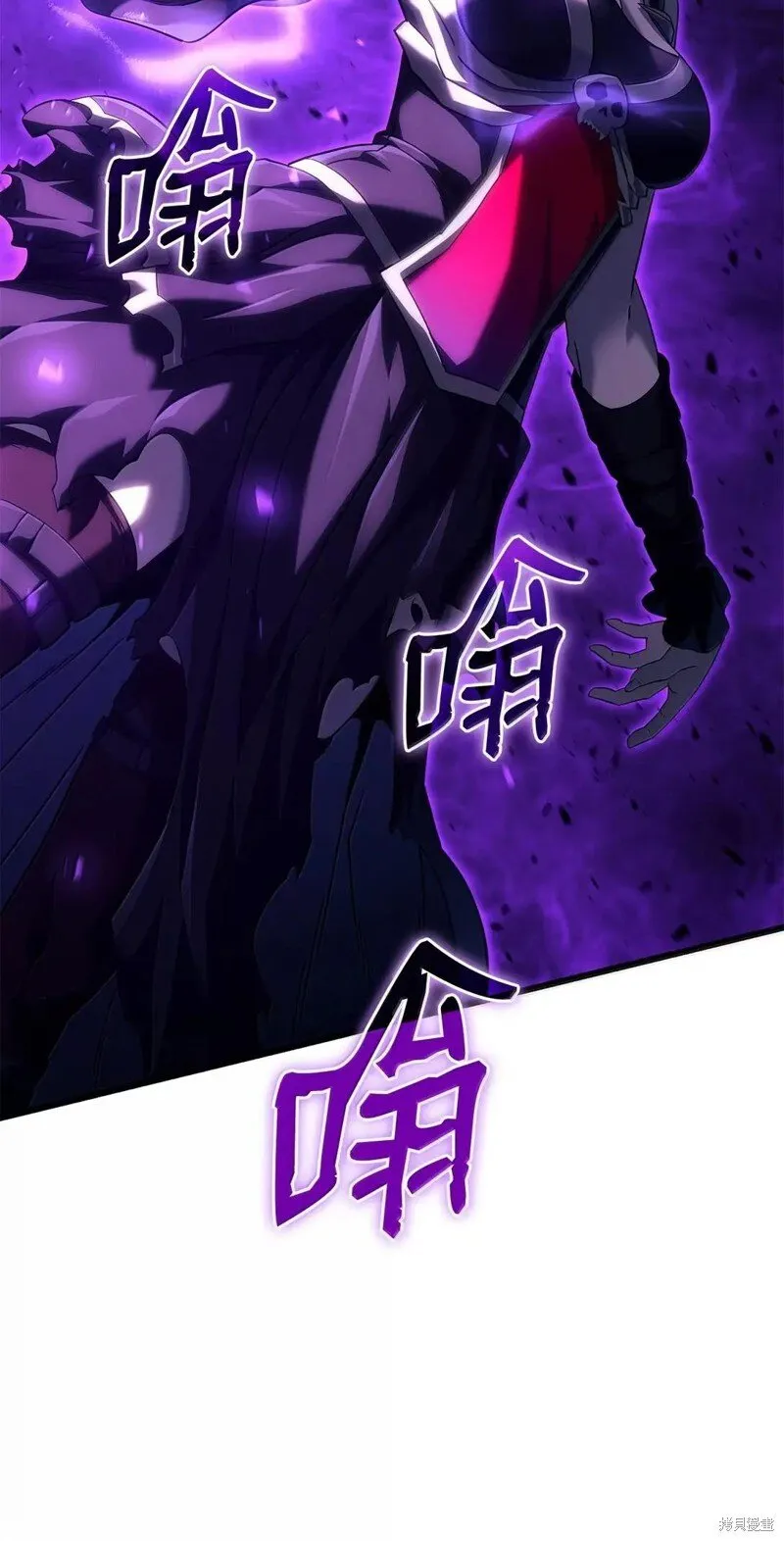 第102话75