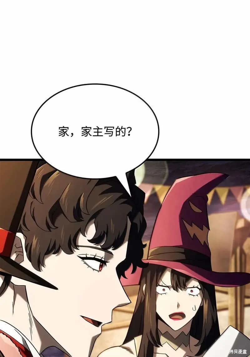 第101话86
