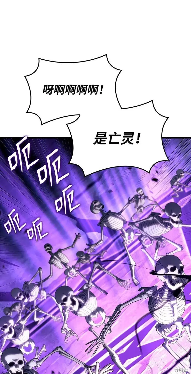 第102话82