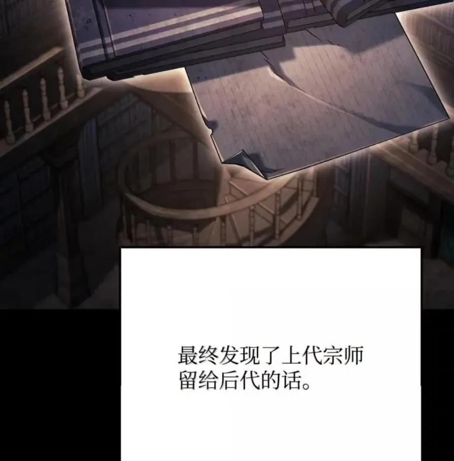 108 喜怒哀乐25