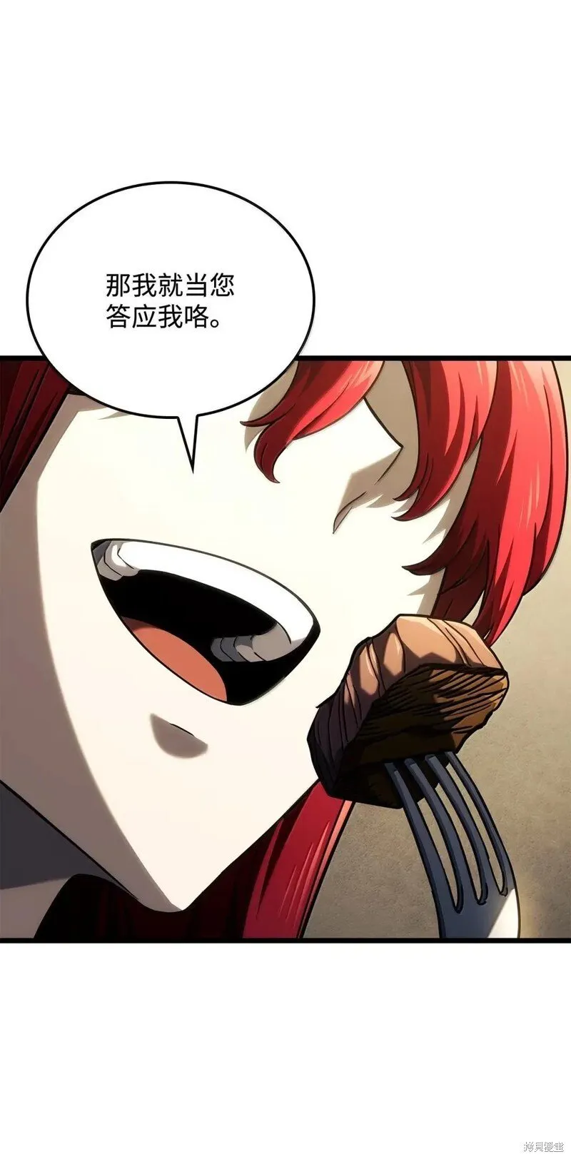 第104话72