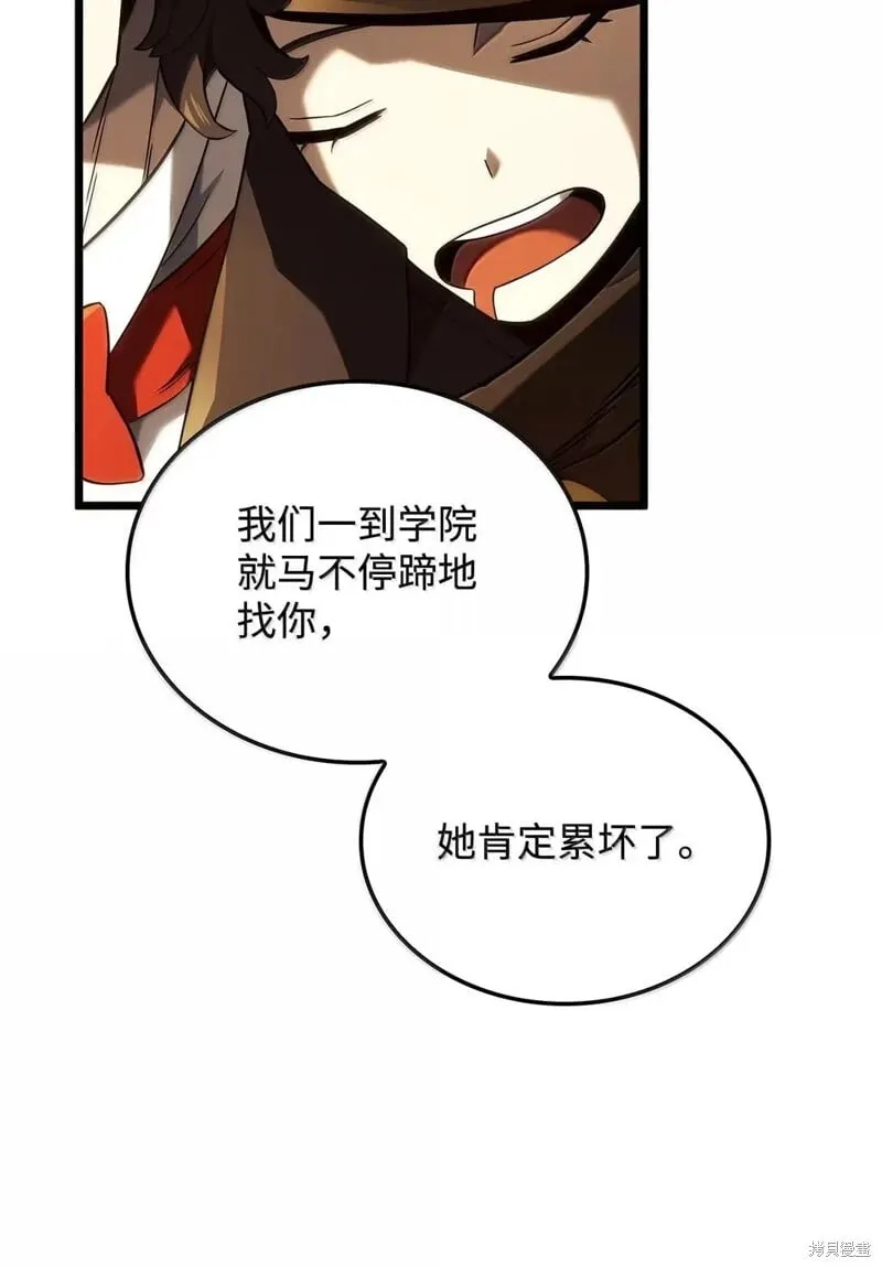 第101话64