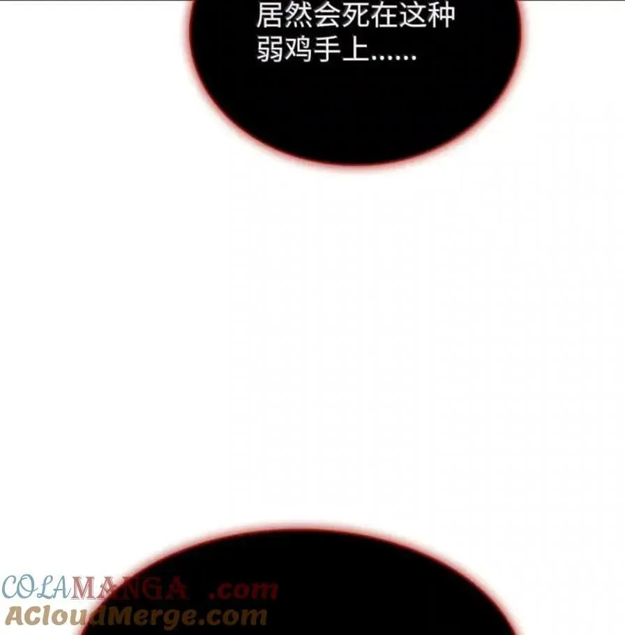 107 难以抉择120