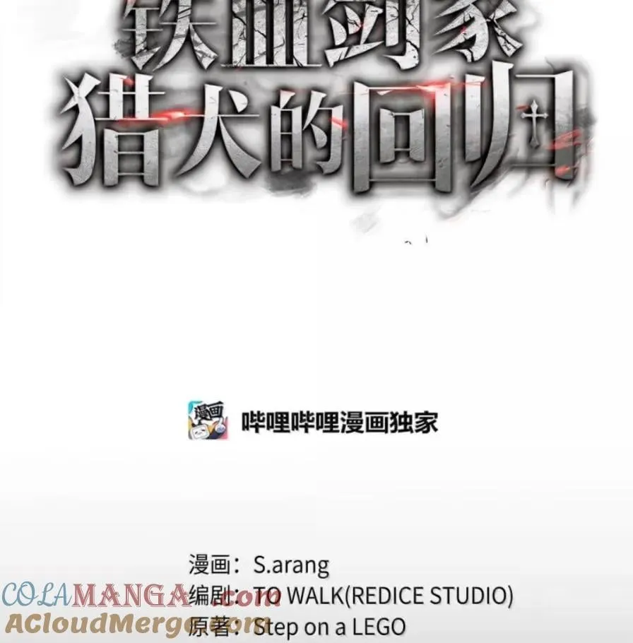 107 难以抉择84