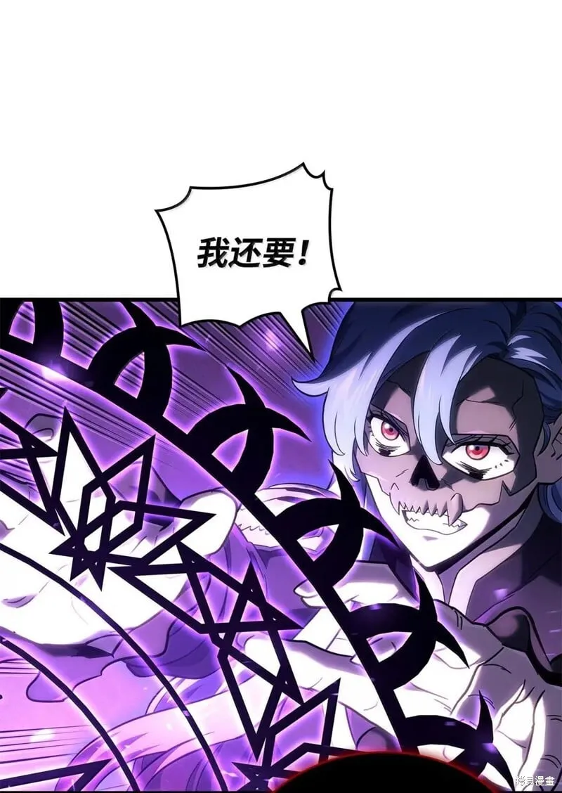 第103话68