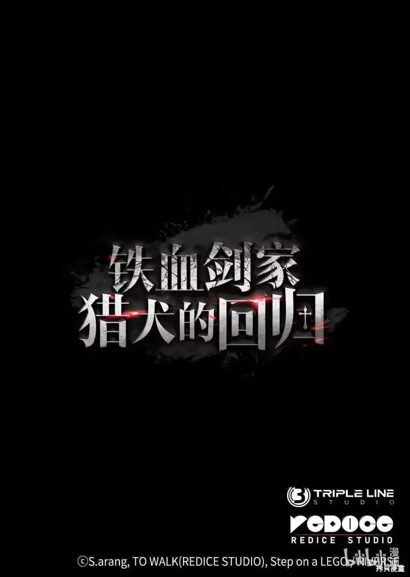 第104话125