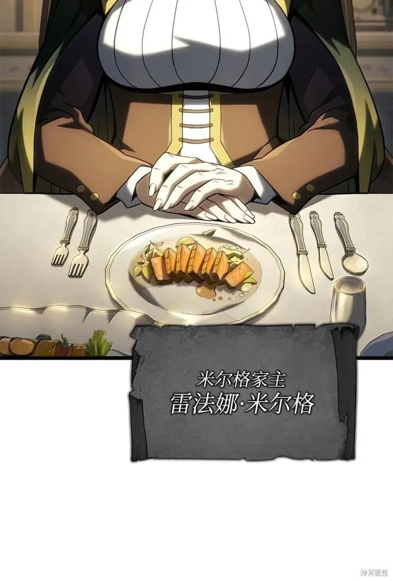 第104话62