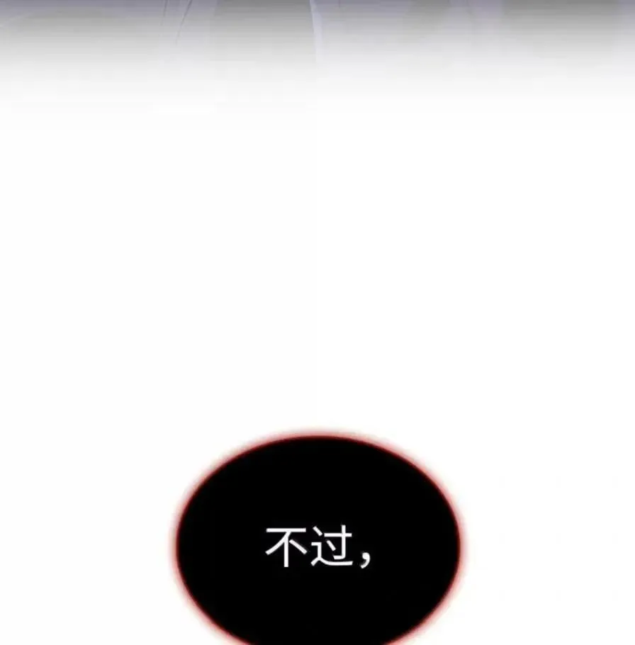 107 难以抉择11