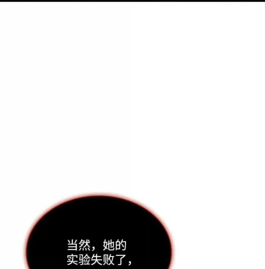 107 难以抉择33