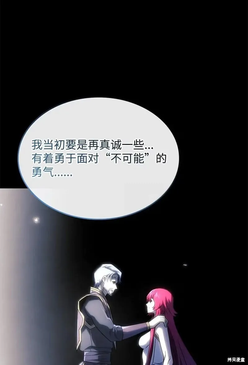 第105话128