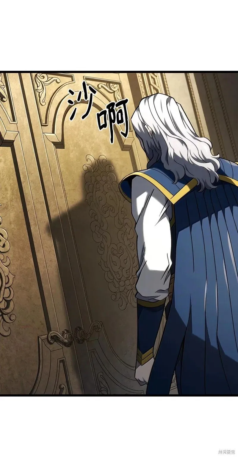 第104话26