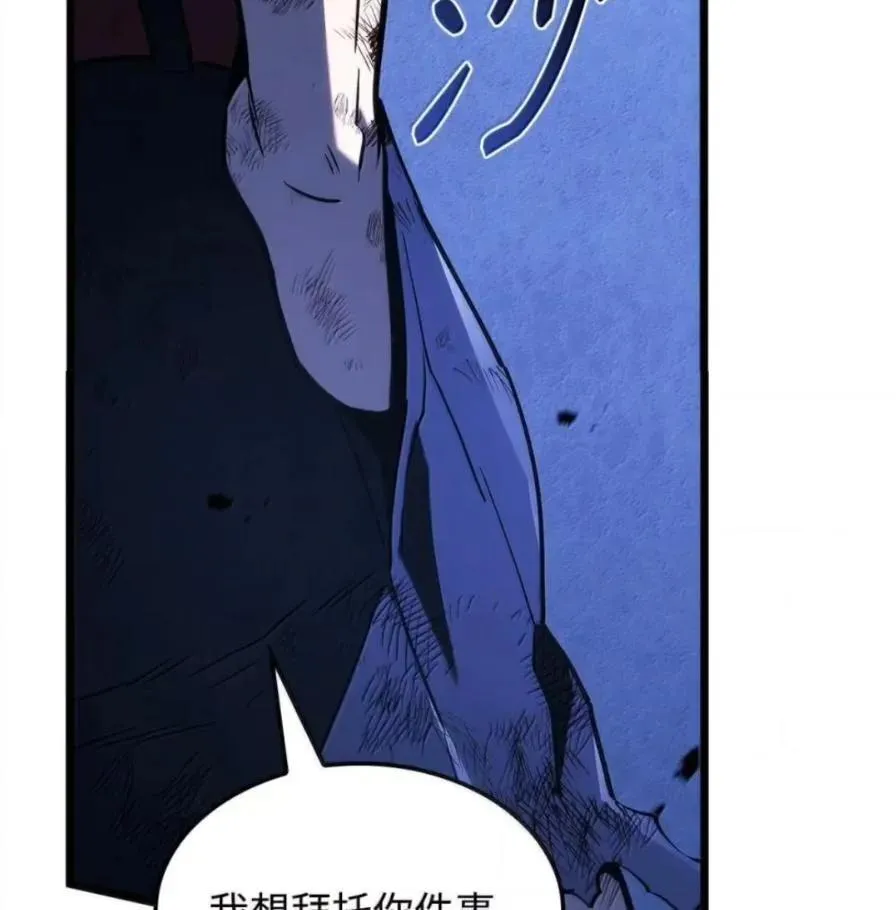 109 解除契约66