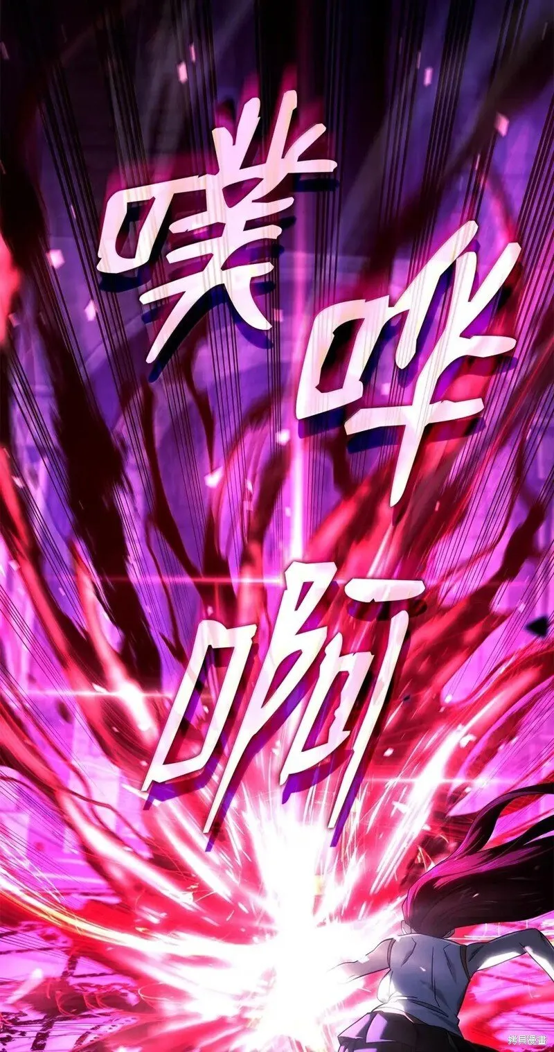 第105话103