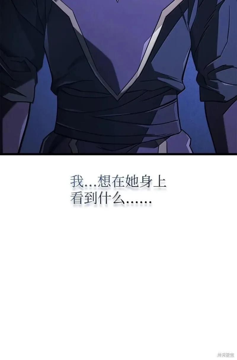 第105话22