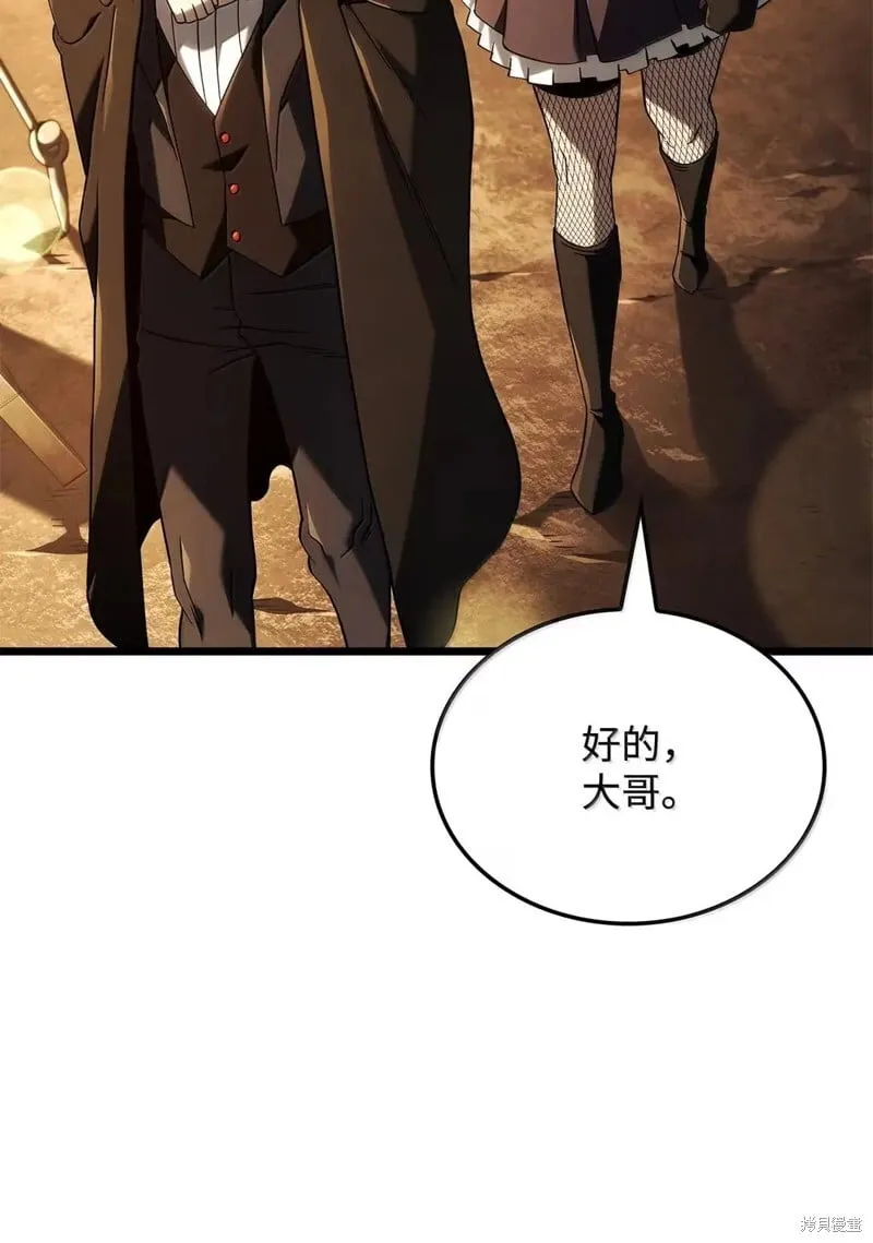 第101话66