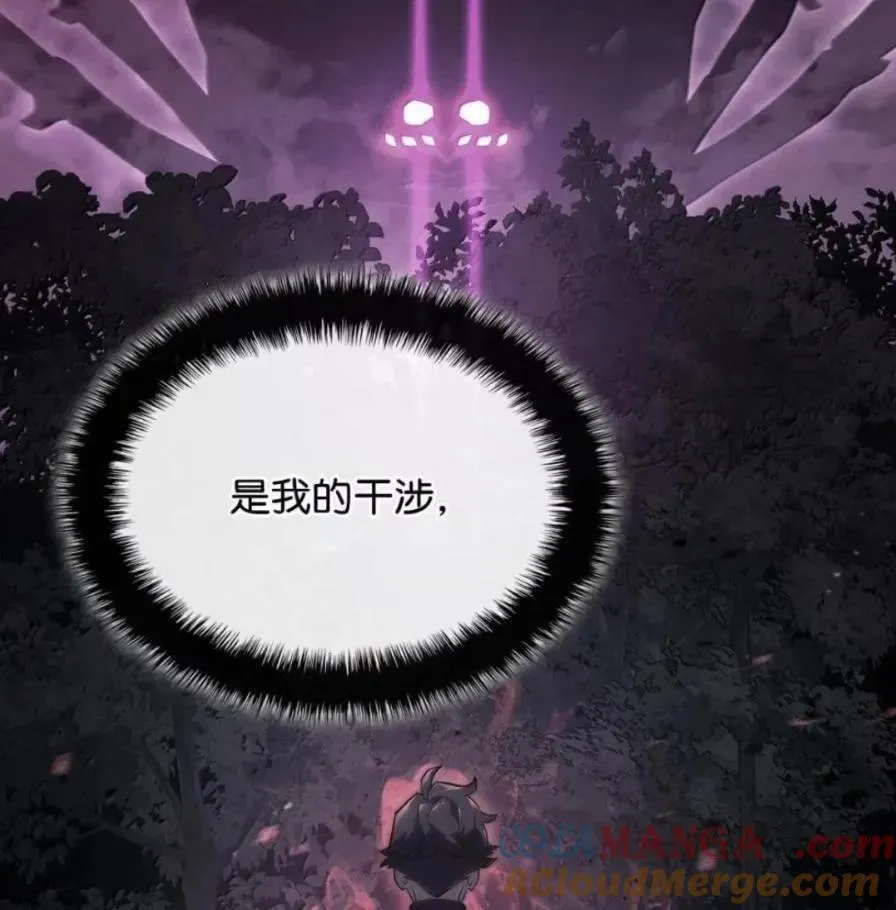 107 难以抉择88