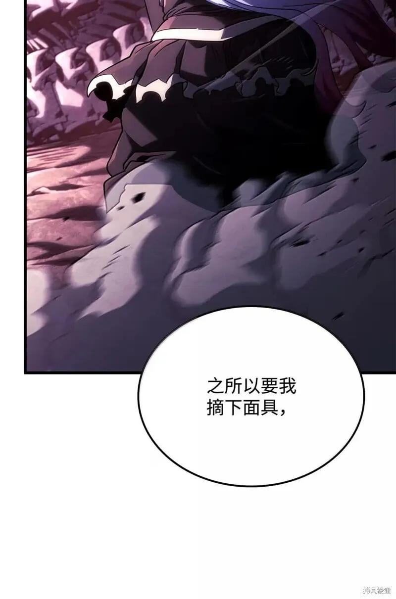 第103话102