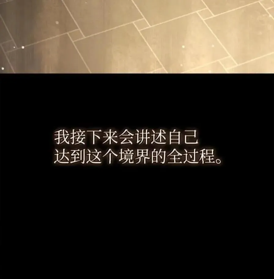 108 喜怒哀乐5