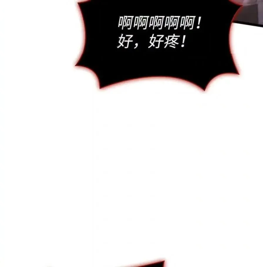 109 解除契约150
