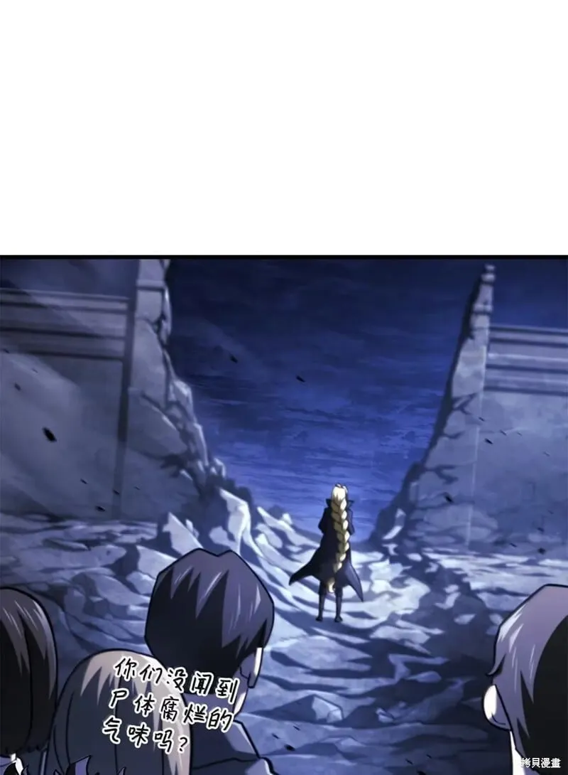 第103话5