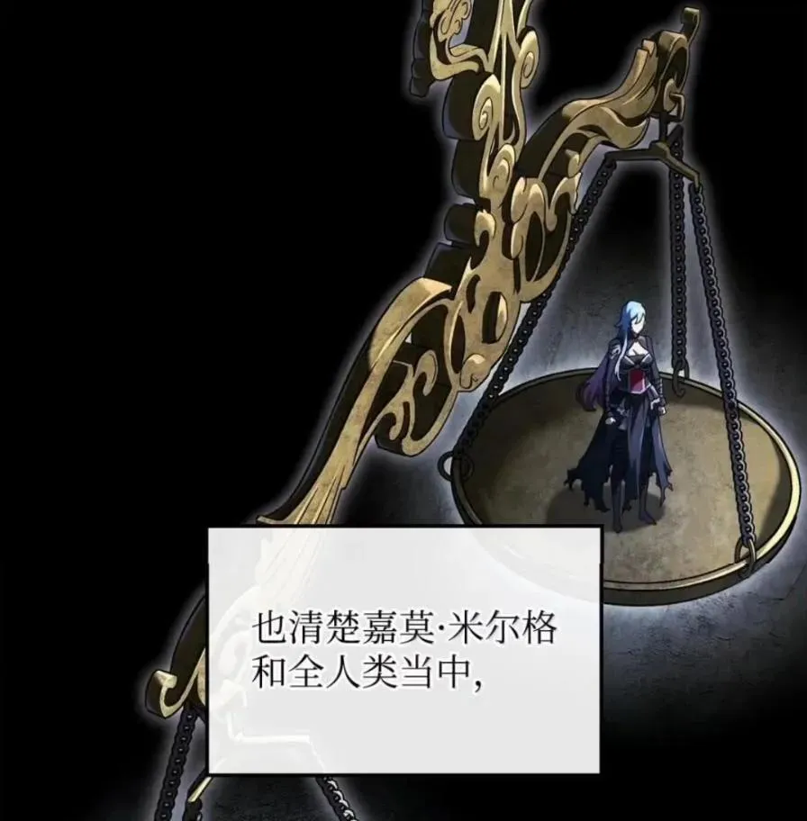 107 难以抉择111