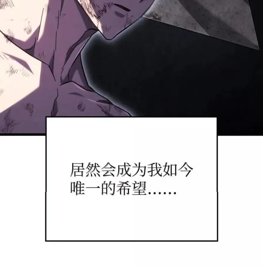 107 难以抉择174