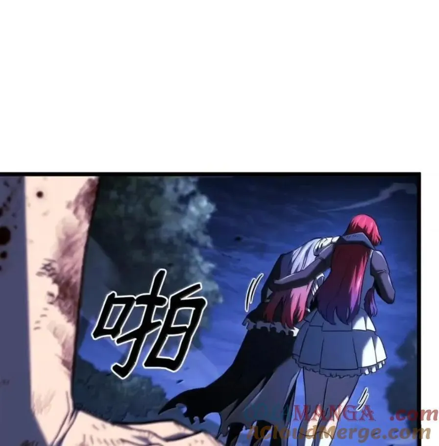 109 解除契约56