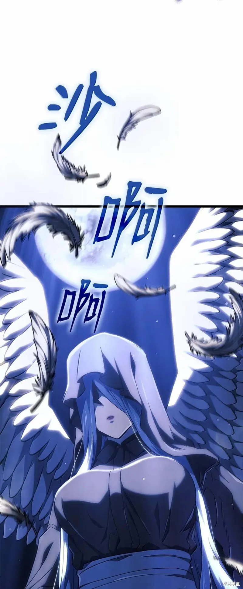 第102话27