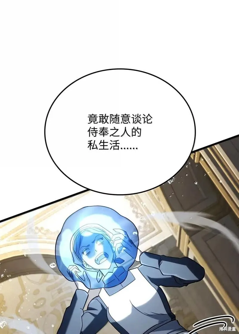 第104话16