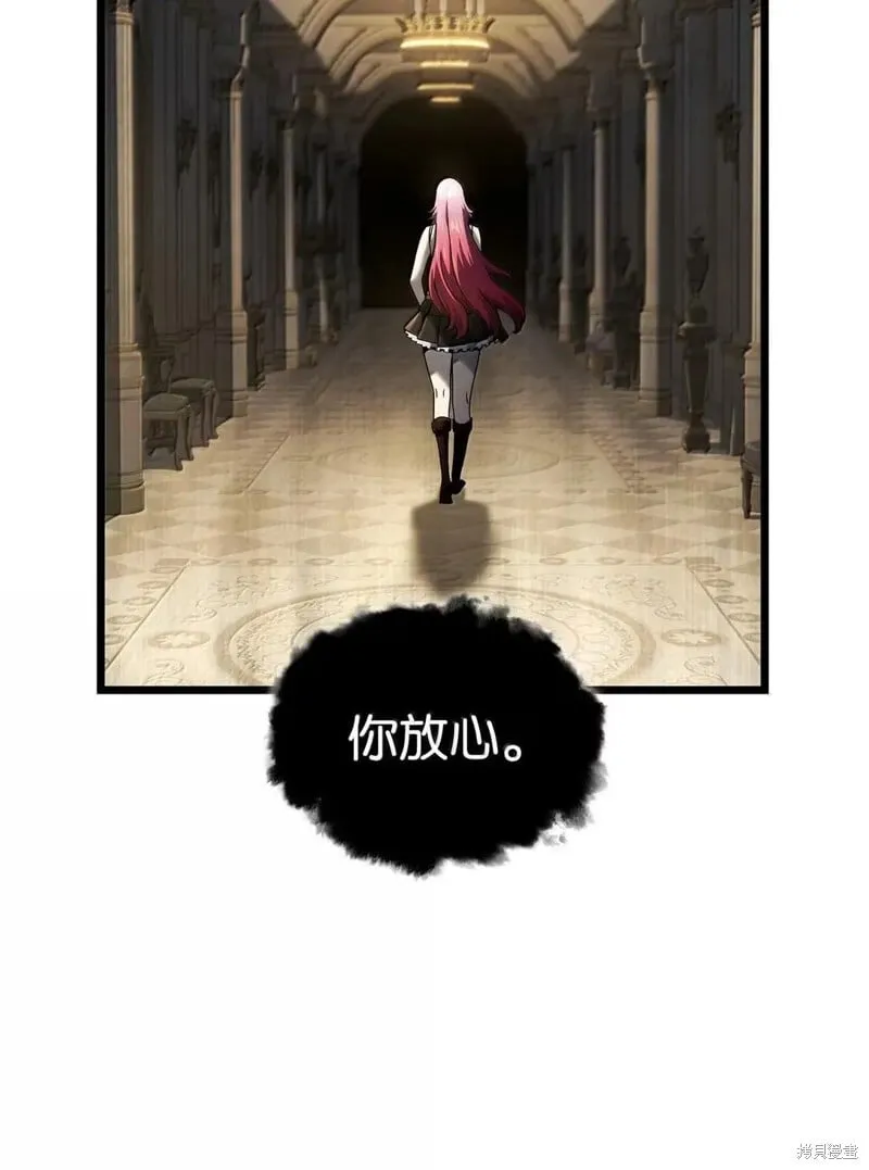 第106话48