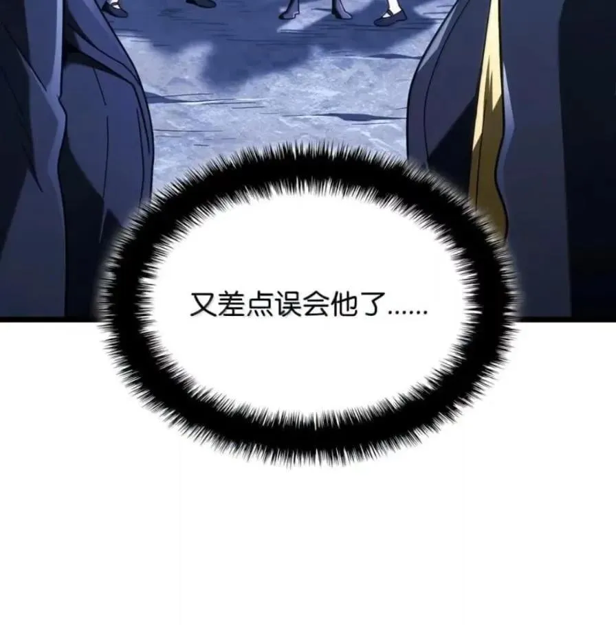 109 解除契约107