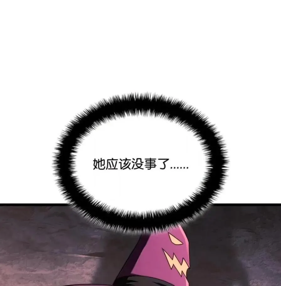 109 解除契约109