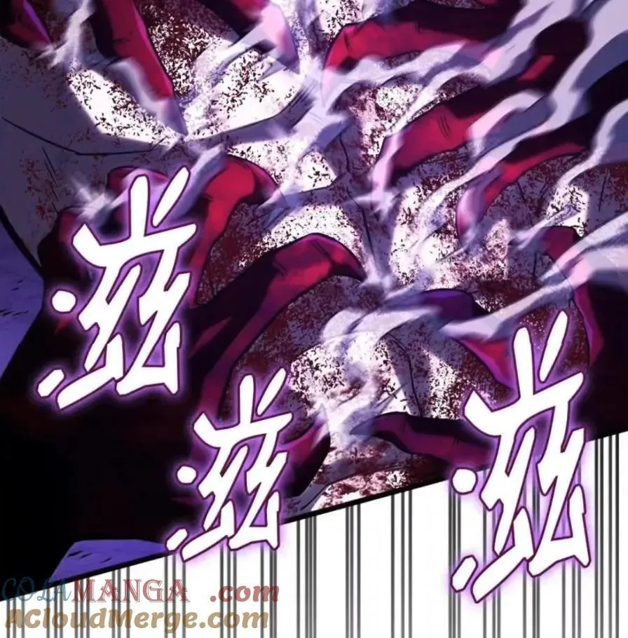108 喜怒哀乐128