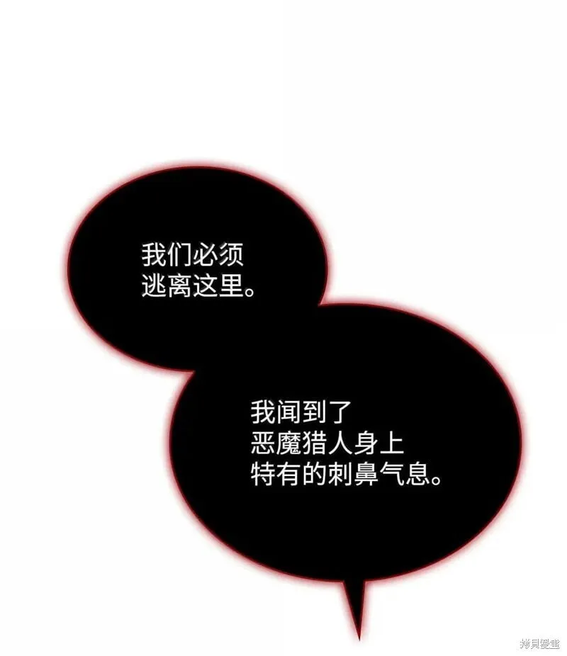 第102话57