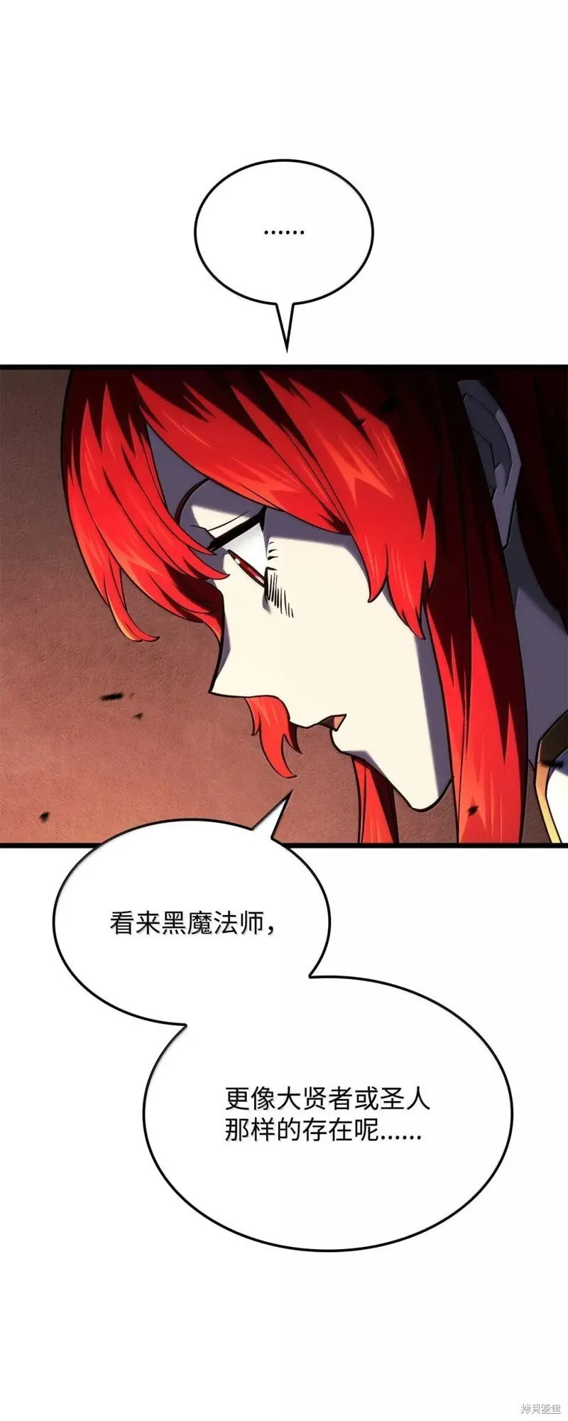 第105话54