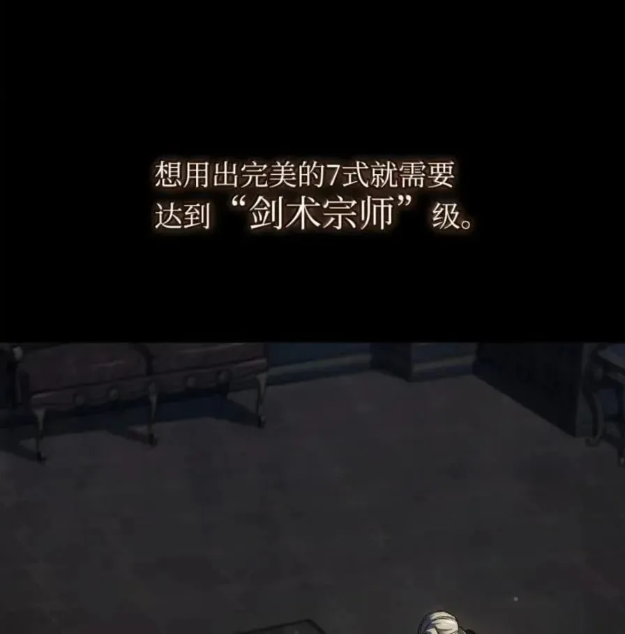 108 喜怒哀乐3