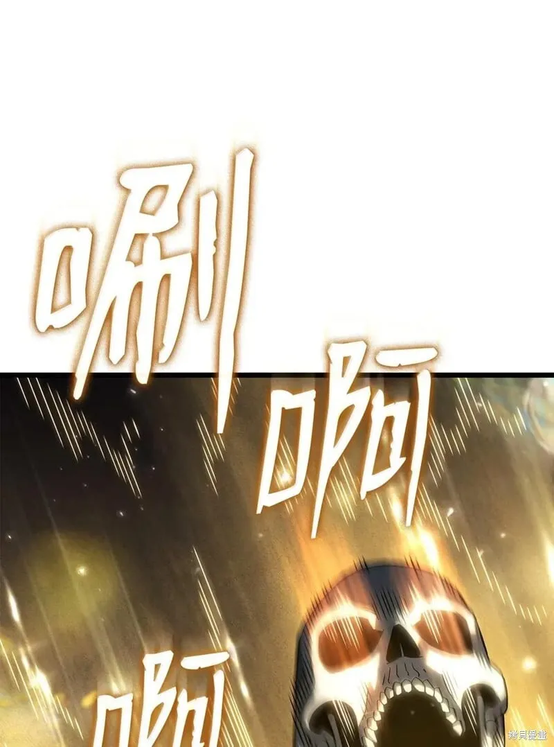 第102话87