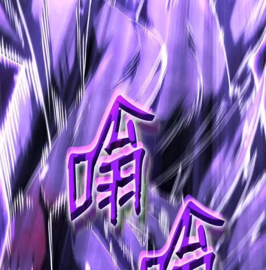 108 喜怒哀乐133