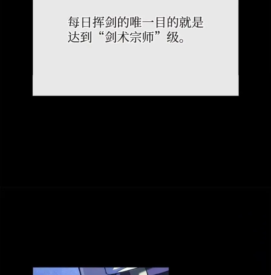 108 喜怒哀乐17