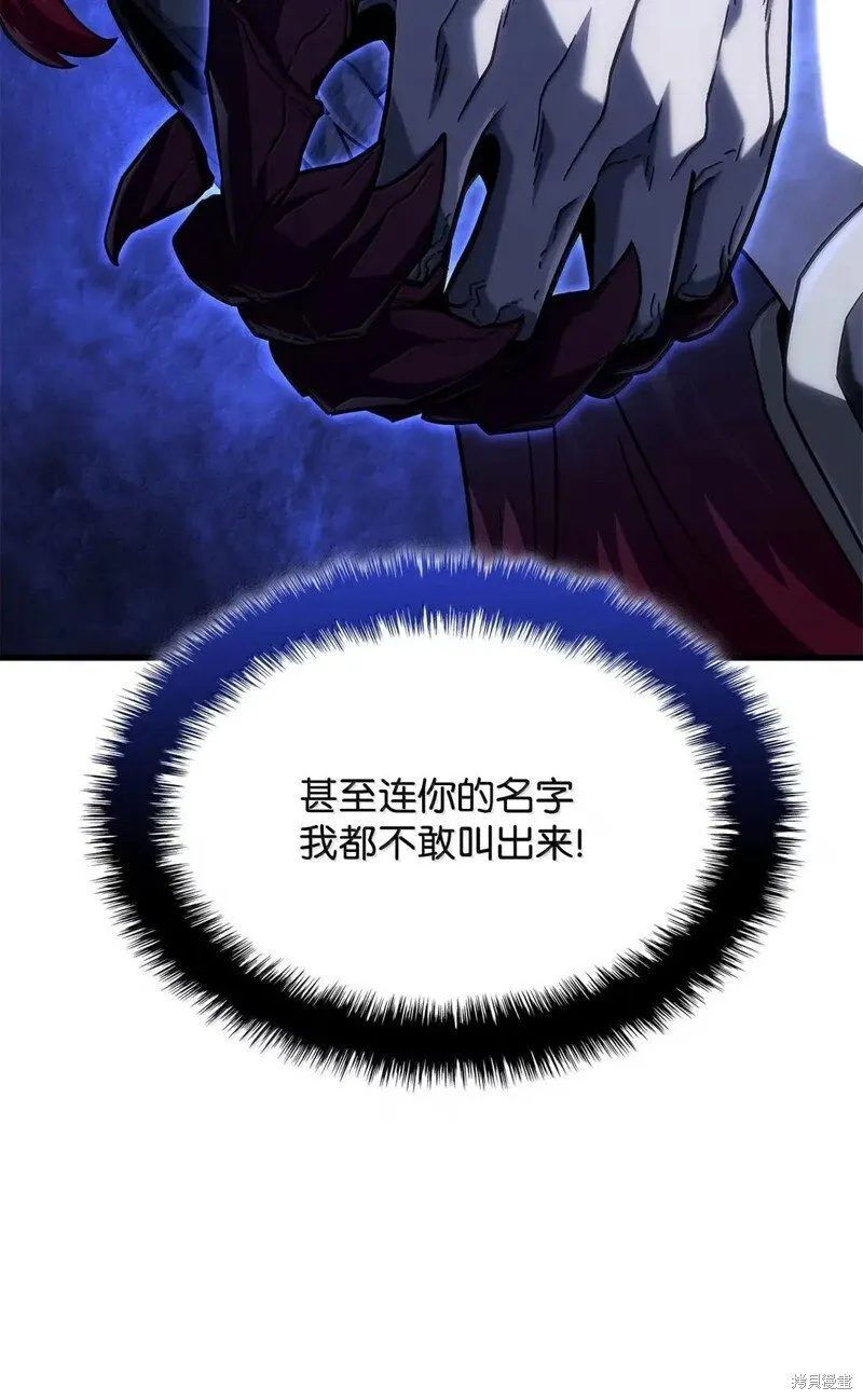 第103话36
