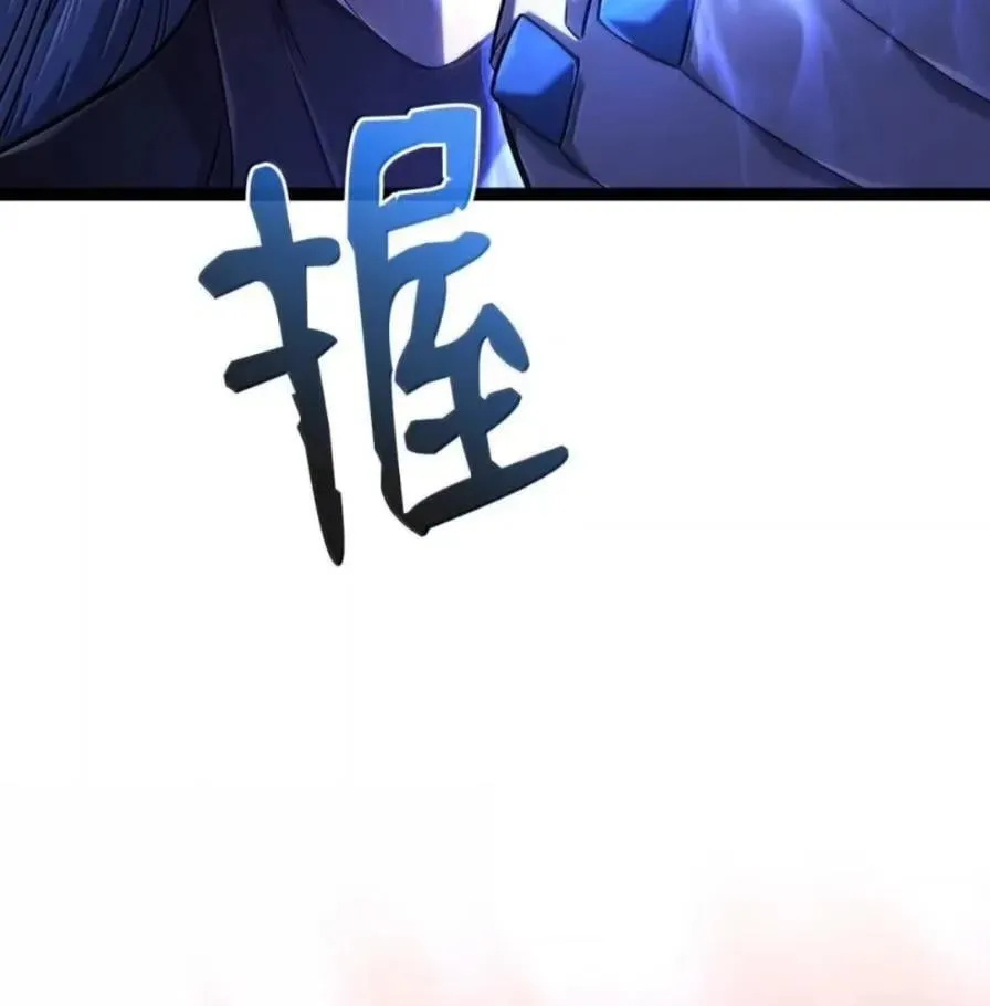 108 喜怒哀乐82